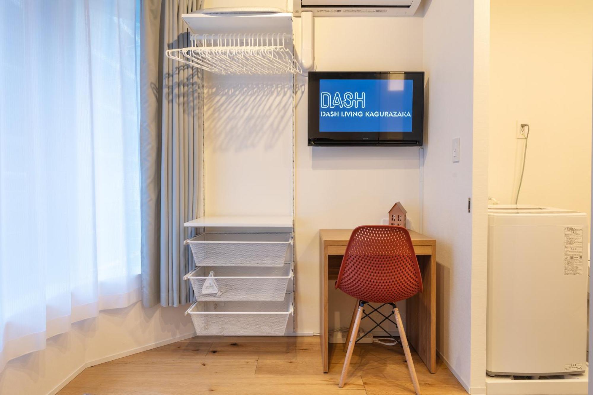 Dash Living Kagurazaka Tokyo Exterior photo
